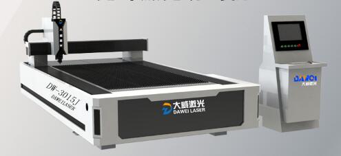 1675907223217689.jpg 激光切割機(jī).jpg